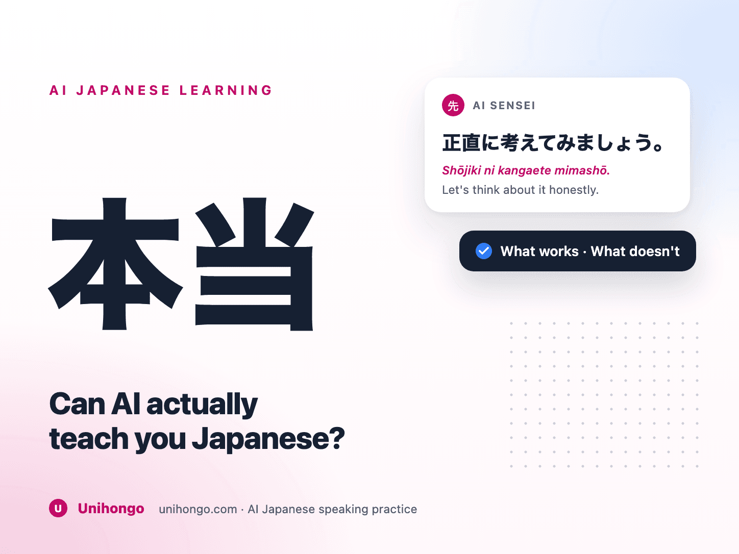 A learner weighing up an AI Japanese tutor against other study methods