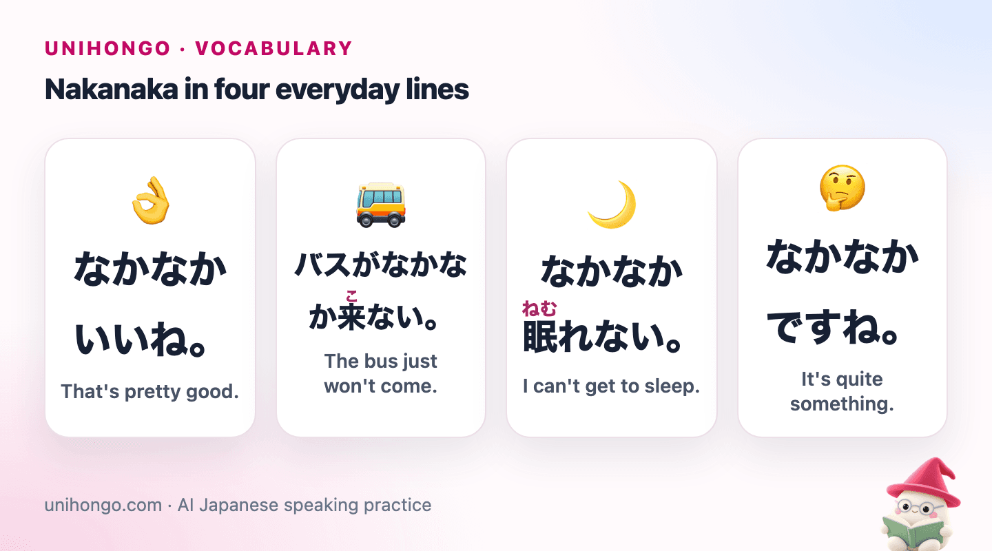Four picture cards: an OK hand for pretty good, a bus that will not come, a moon for not being able to sleep, and a thoughtful face for the reply it's quite something.