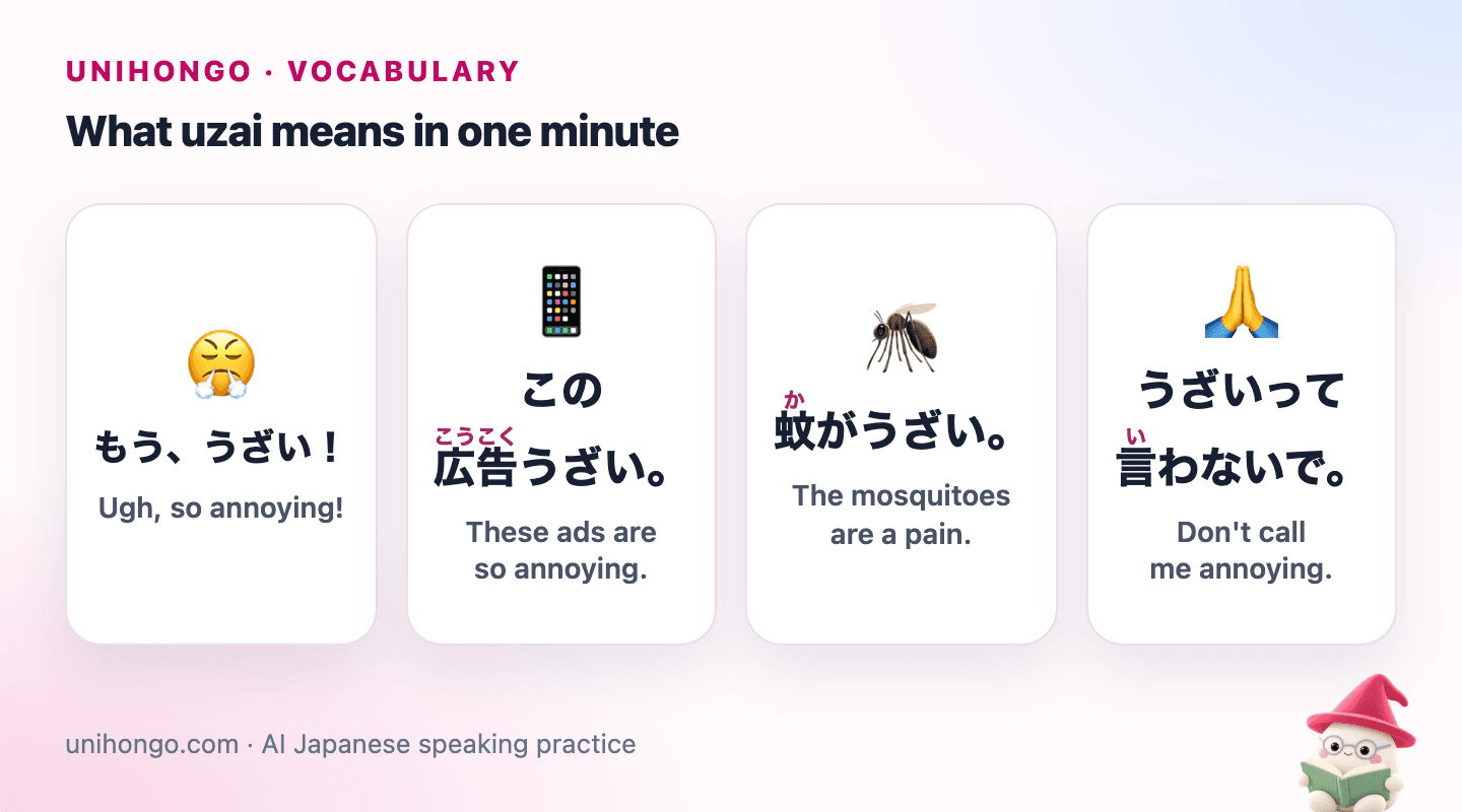 Four picture cards: a groan of annoyance, annoying ads on a phone, a buzzing mosquito, and a plea not to call someone annoying.