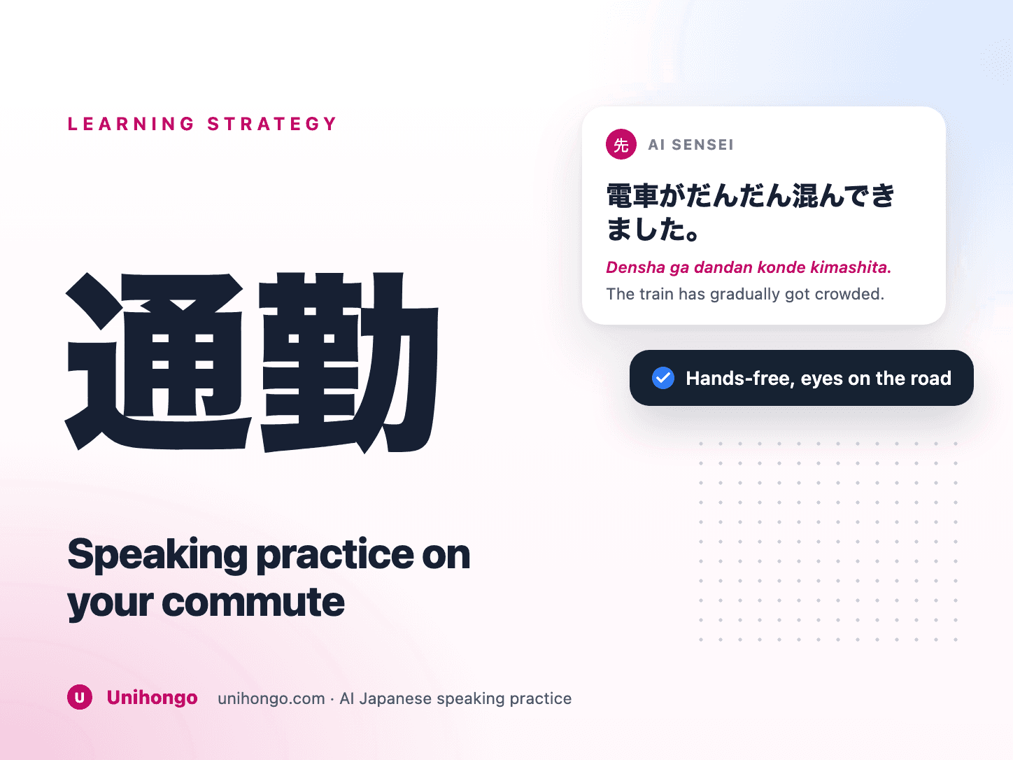 Un banlieusard répétant des phrases en japonais dans un train
