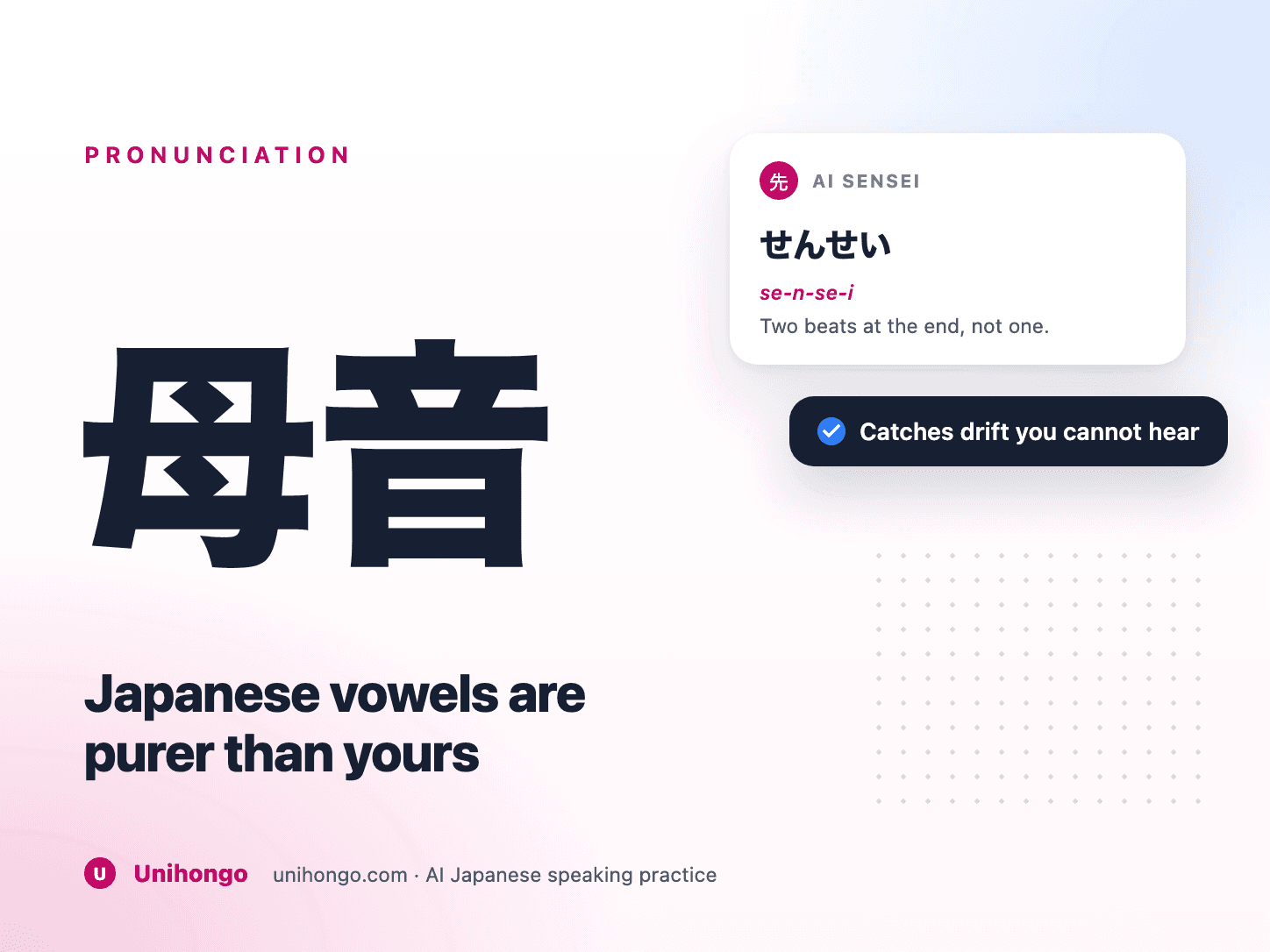 Five Japanese vowels held at steady mouth positions