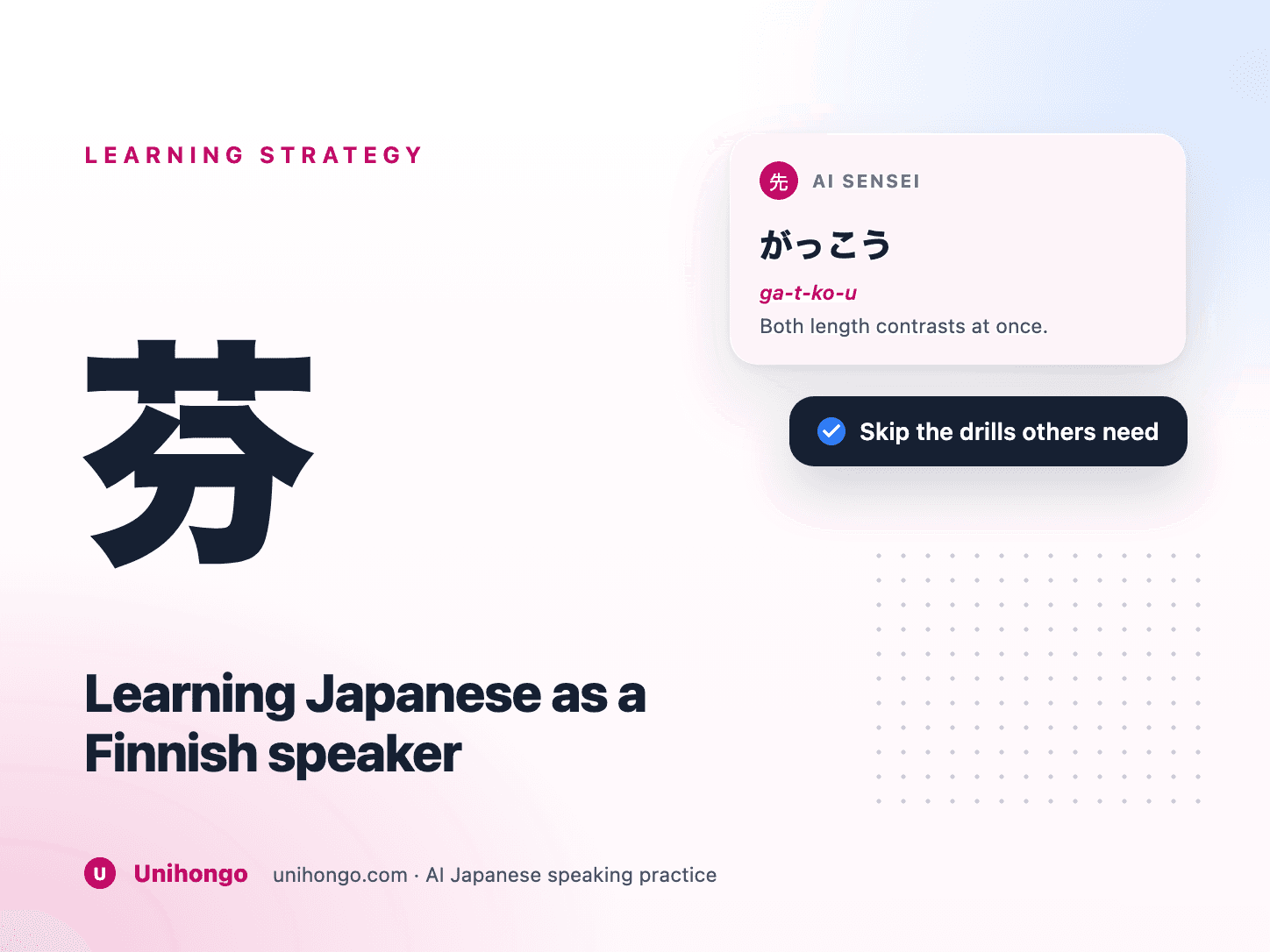 Japonais et finnois comparés pour un apprenant