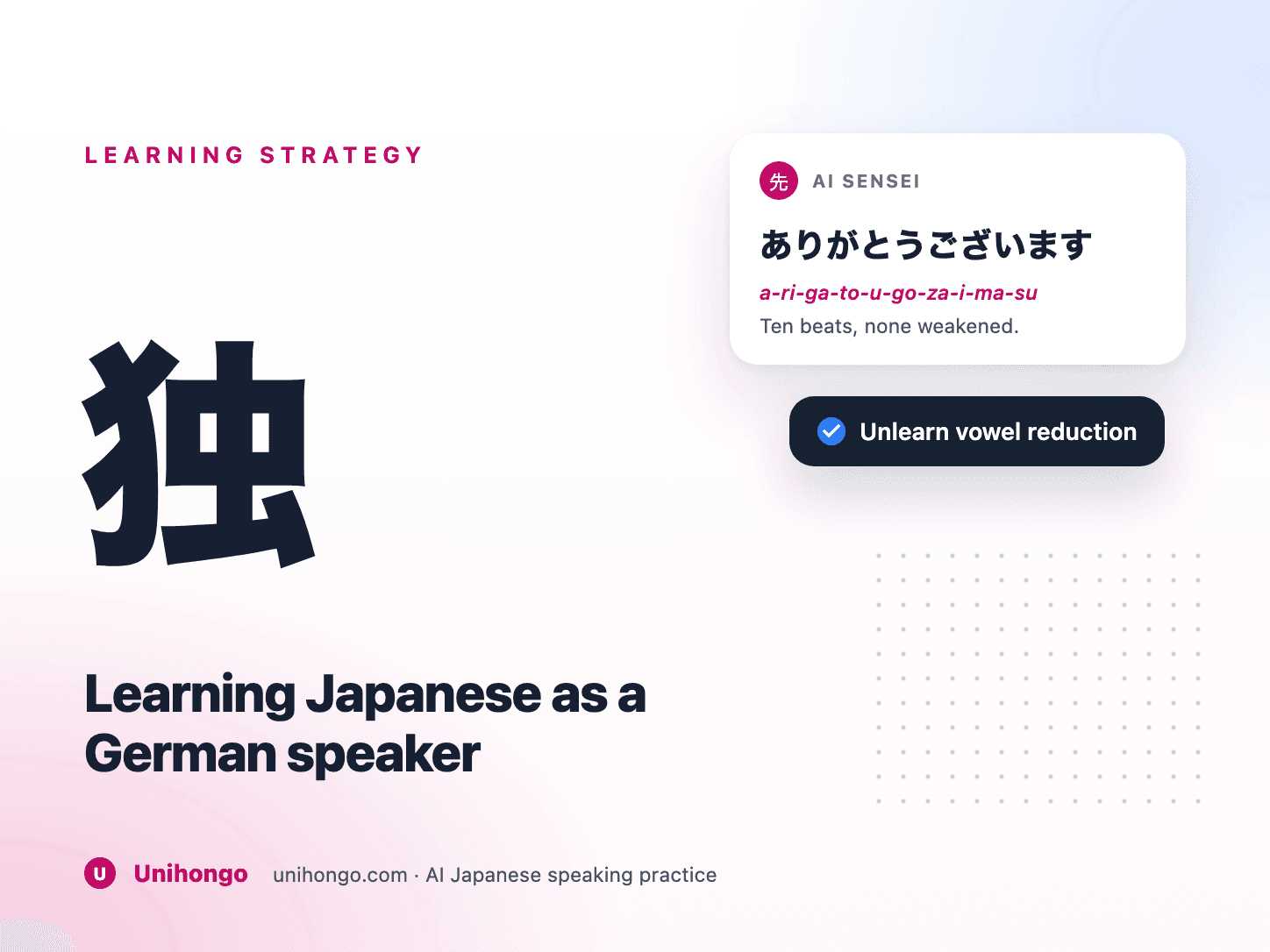 Comparaison des structures de phrases japonaises et allemandes