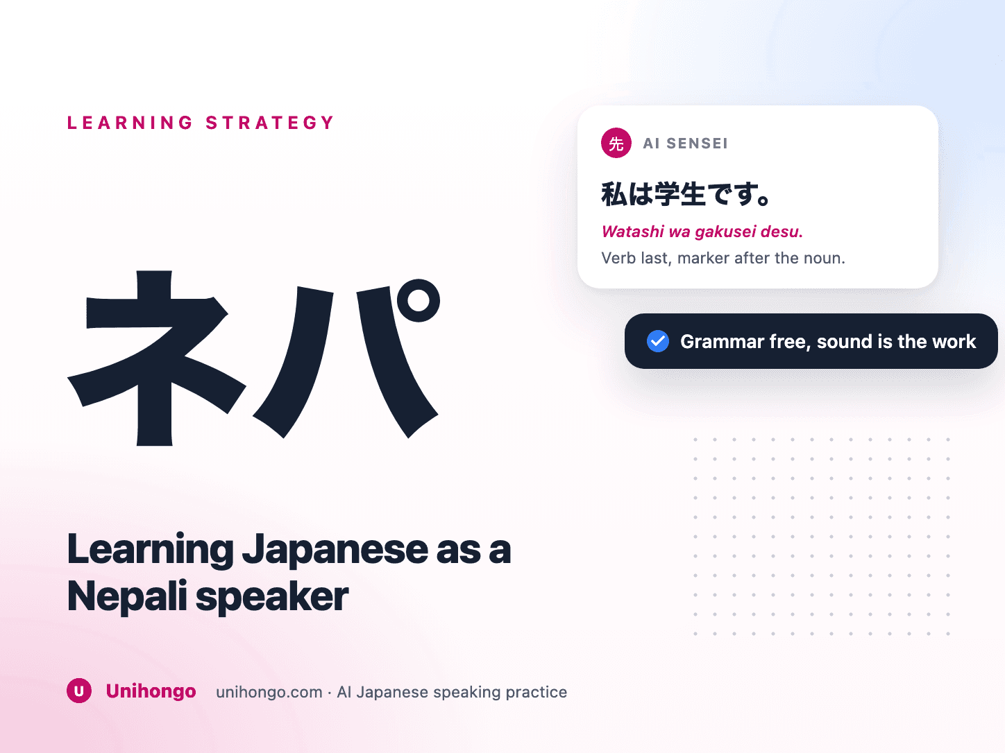 Structures de phrases japonaises et népalaises côte à côte