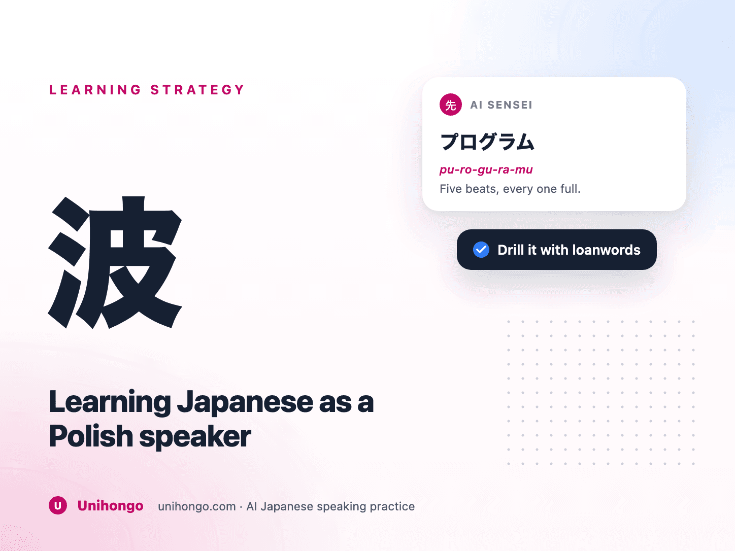 Japonais et polonais comparés pour un apprenant