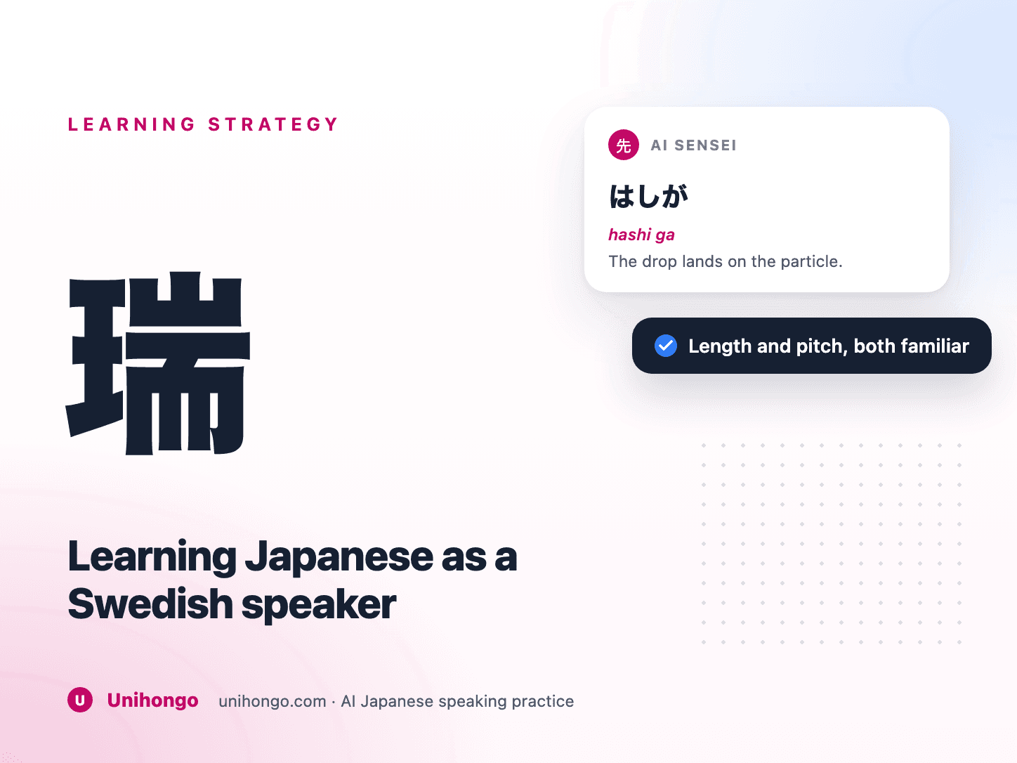Japonais et suédois comparés pour un apprenant
