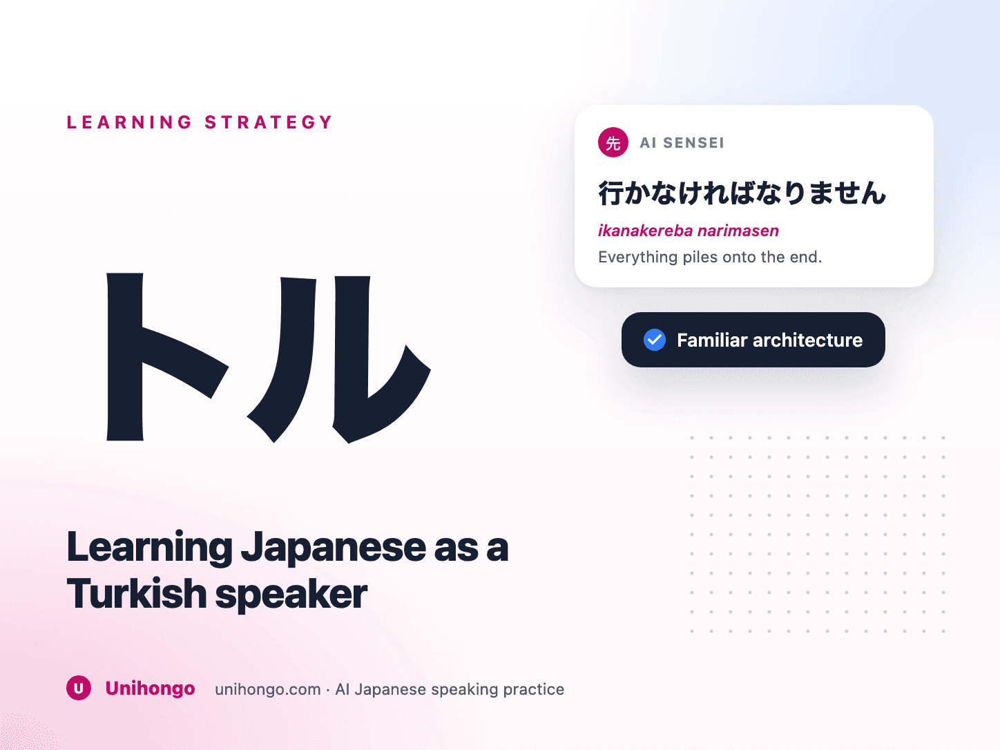 Comparaison des structures de phrases japonaises et turques