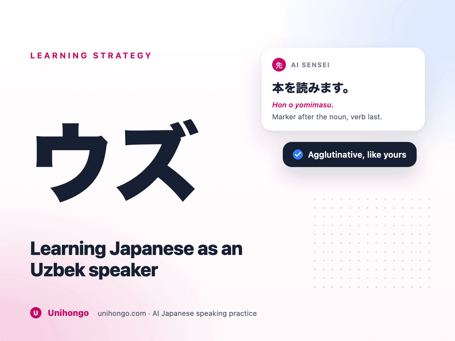 Comparaison des structures de phrases japonaises et ouzbèkes