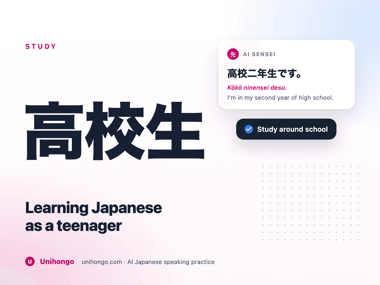 Un étudiant avec un cartable étudiant le vocabulaire japonais sur un téléphone