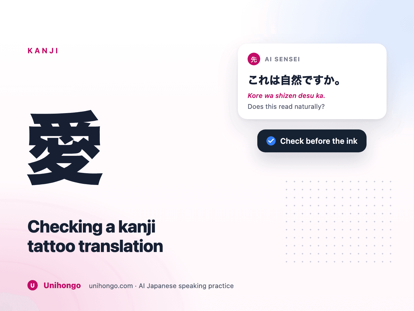 En kanji-design som kontrolleras på papper innan tatuering