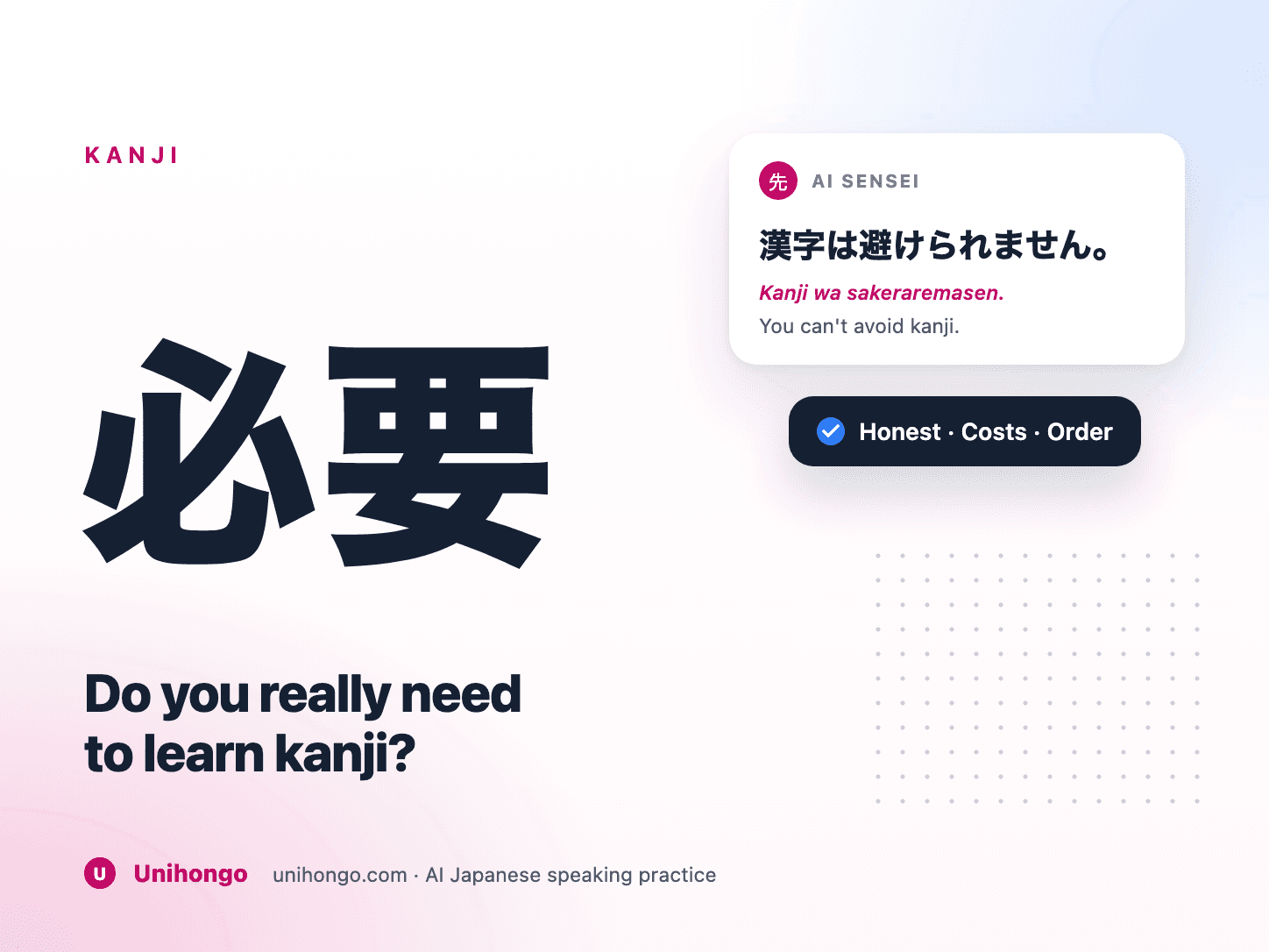 A learner comparing a kana-only sentence with the same sentence written in normal mixed script