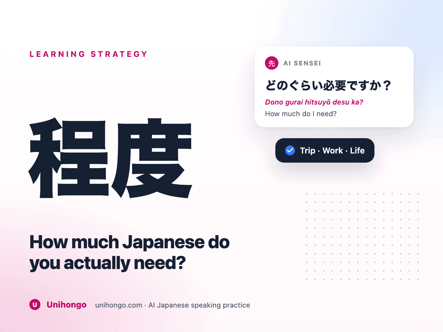 A checklist of everyday Japanese tasks with several items ticked