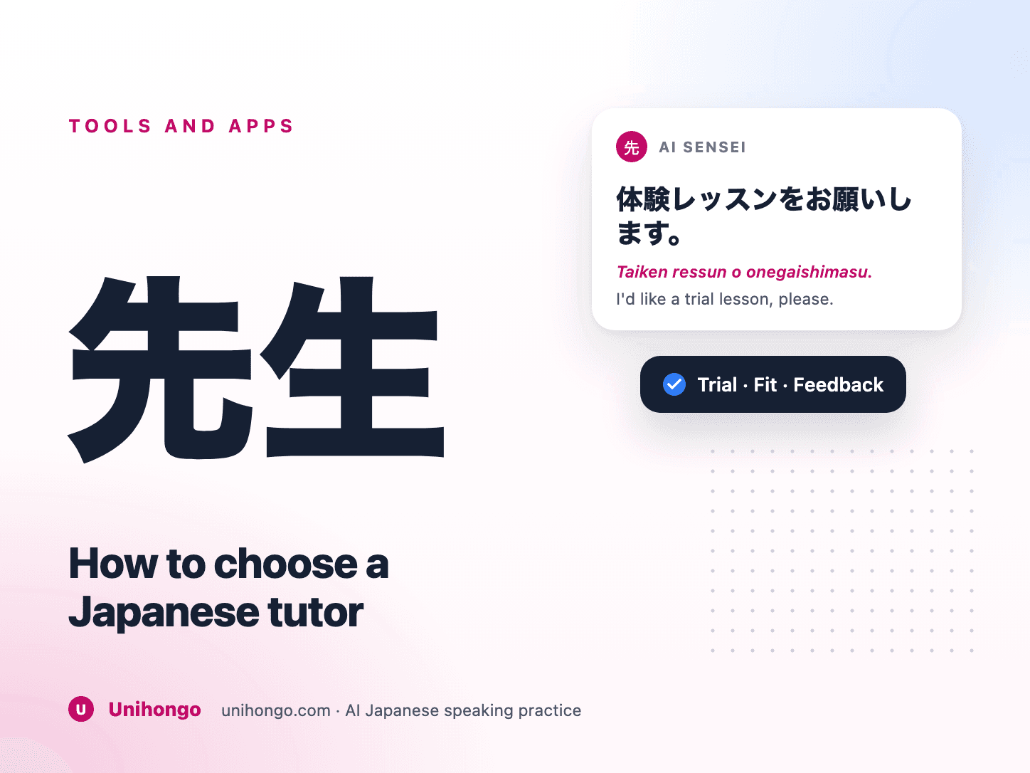 A one to one Japanese lesson with a notebook of corrections between two people