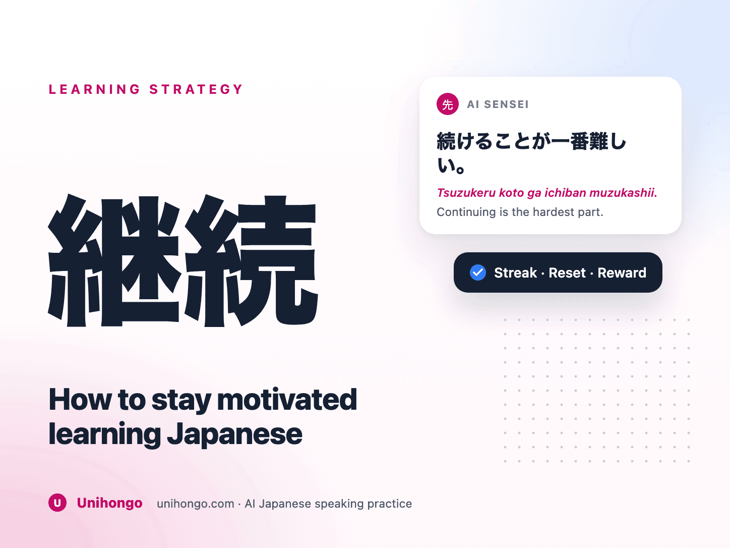 A calendar, a small notebook of Japanese sentences and a phone showing a recording