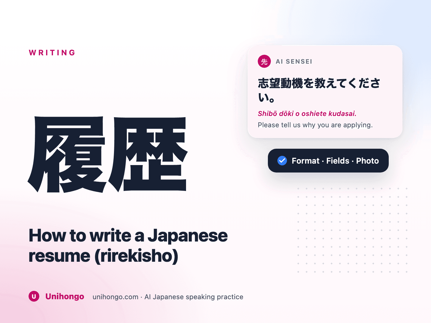 Japonský formulář rirekisho na stole s perem a identifikační fotografií vedle něj