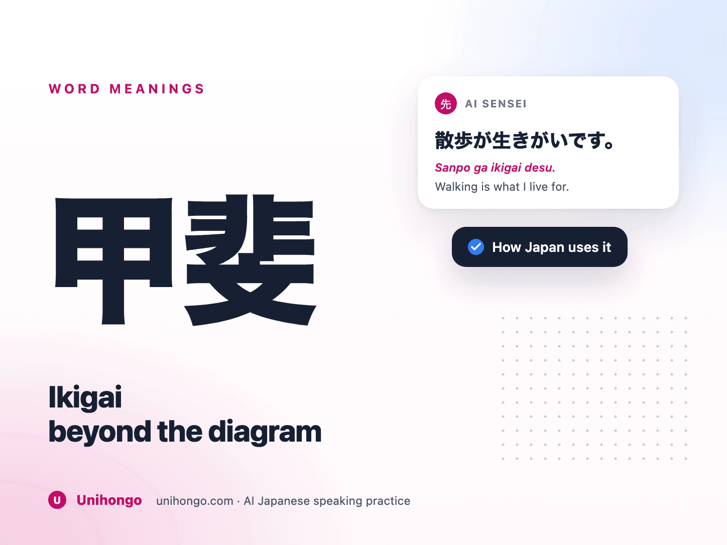 一位老人早上步行穿过一个安静的社区