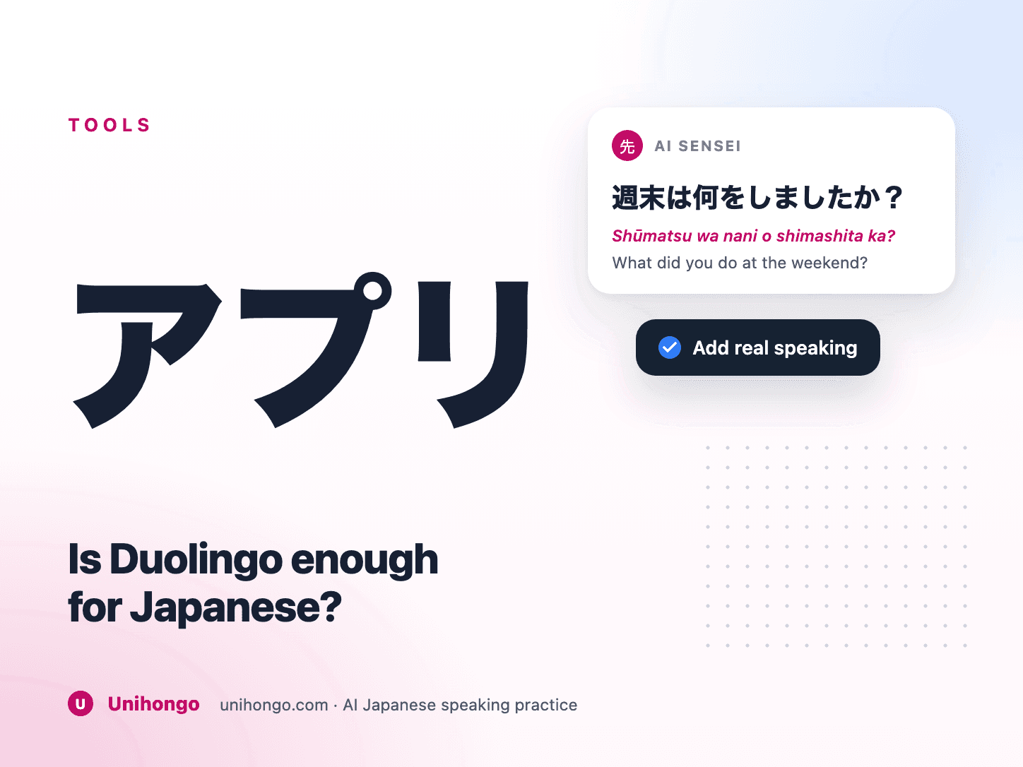 A phone with a language app next to a speech bubble in Japanese