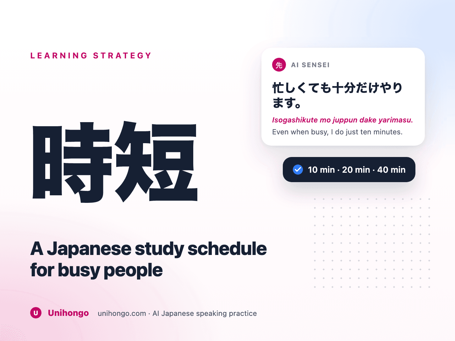 A weekly planner beside a commuter bag, phone and headphones