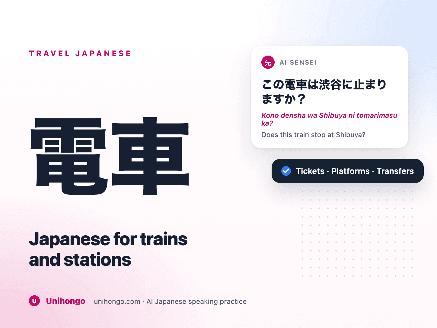 Traveller checking a platform sign and speaking to station staff in Japan