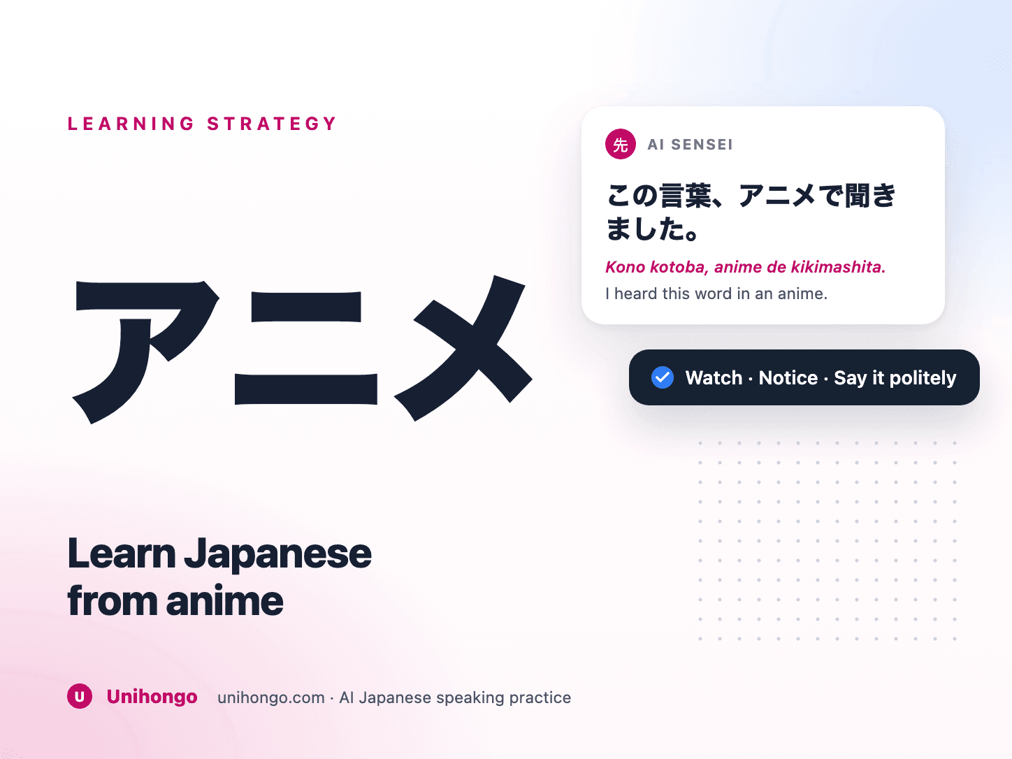 Learner studying a short anime scene with Japanese subtitles and speaking practice