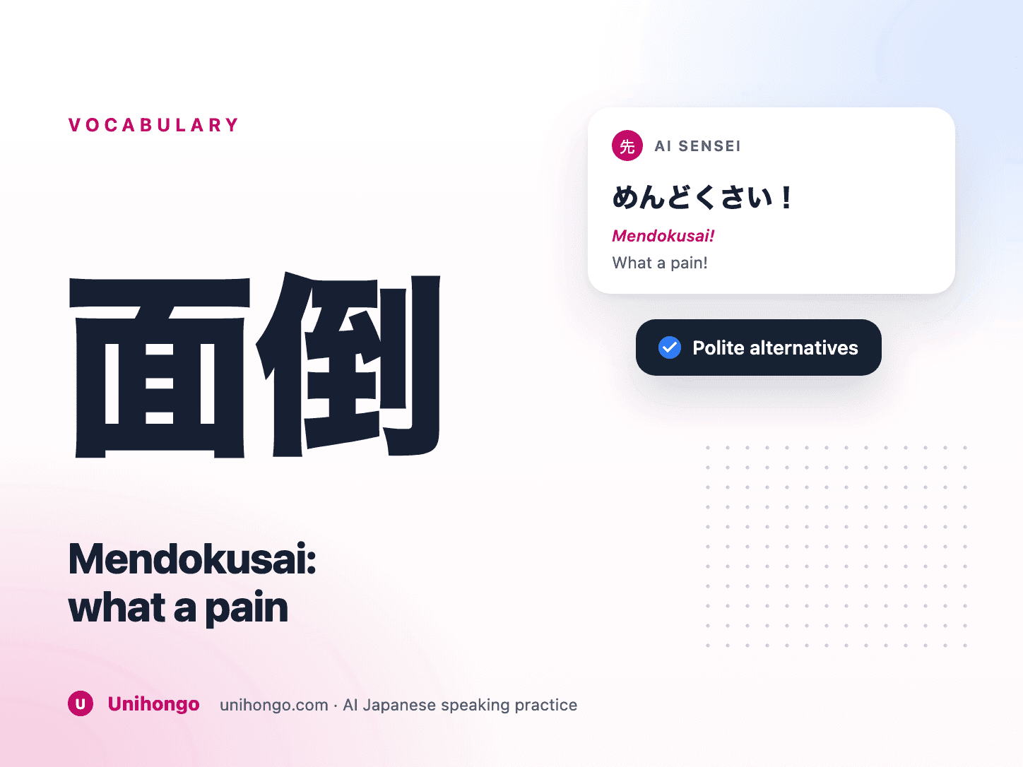 桌子上有一大堆文书工作