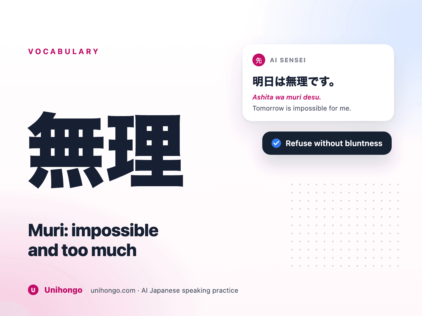 A calendar page overflowing with tasks