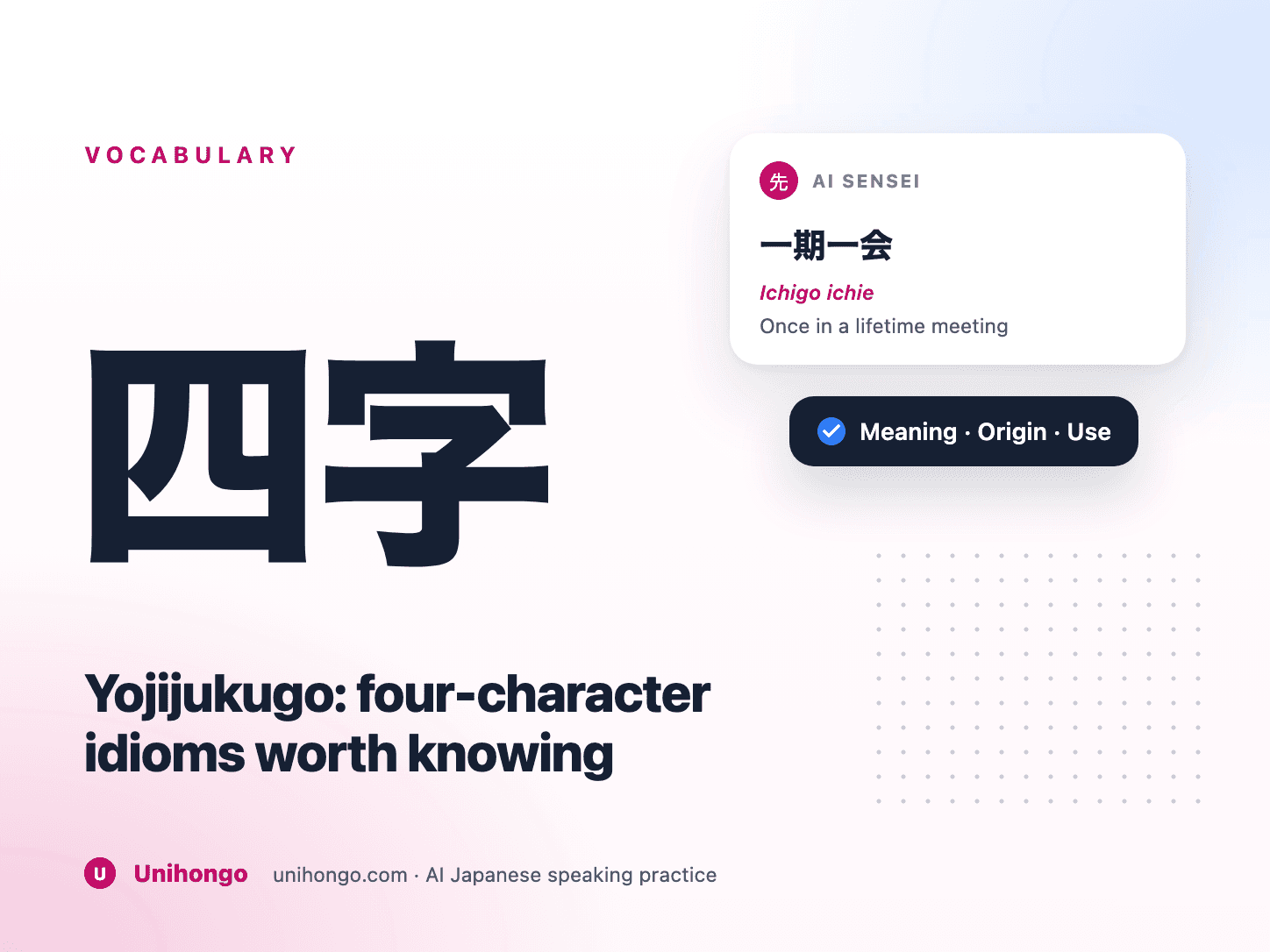 Čtyřznakové japonské idiomy napsané jako bloky kanji na studijním stole